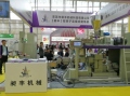 雙轉子連續(xù)混煉機與雙螺桿擠出機有什么不同？