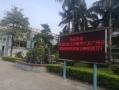 歡迎北科大蒞臨我司參觀指導，感謝認可與支持！