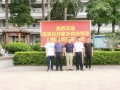歡迎進賢縣白圩鄉(xiāng)吳書記一行 蒞臨密煉機廠家考察指導工作！